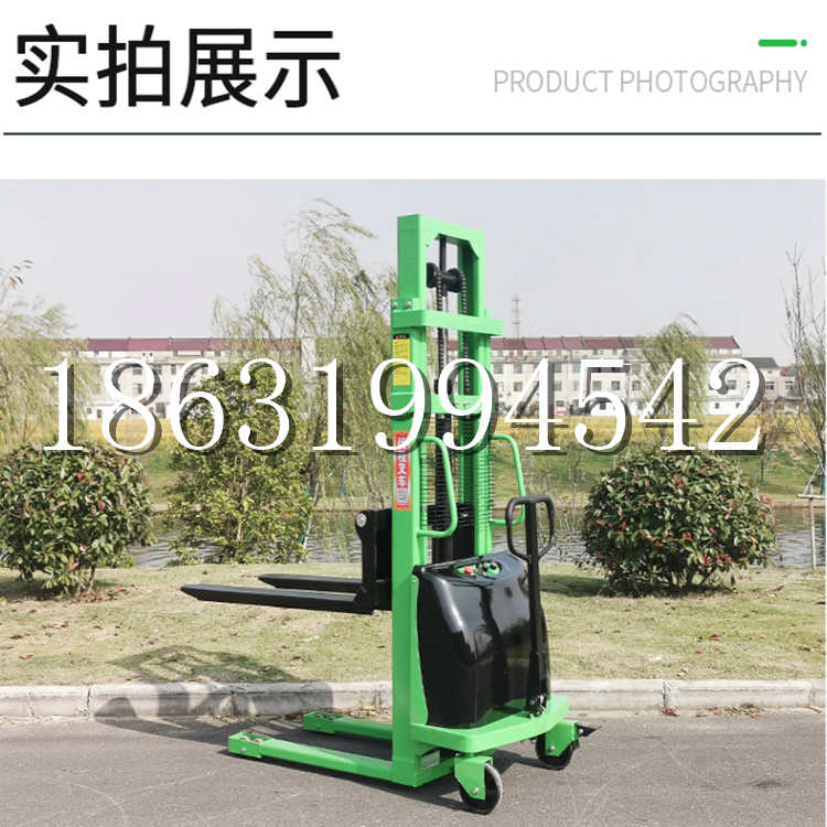 杞县电动叉车堆高车液压铲车电瓶1吨2吨站驾步行式小型全自动叉车